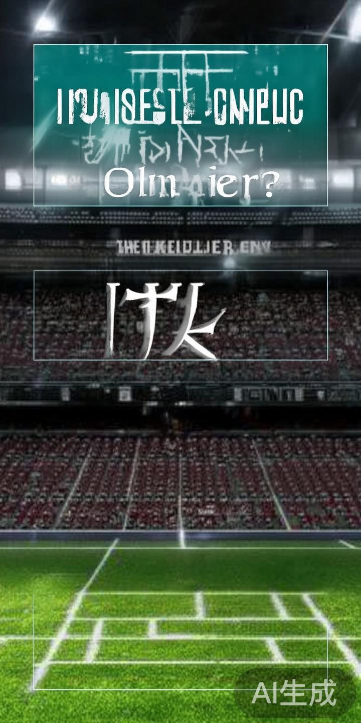 跨国外围赌球的法律风险分析及违法行为界定